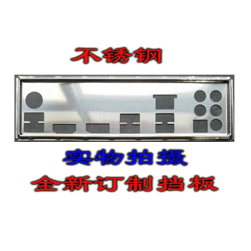 IO I/O ���� �� �÷���Ʈ �� �÷���Ʈ ������ �귡Ŷ �Ƽ��� ������ Z490-P �� Z490-PRO ����